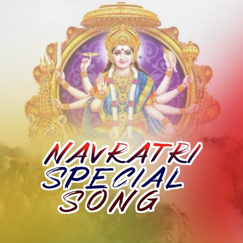 Navratri Special Song Raju Thakur MP3 Download