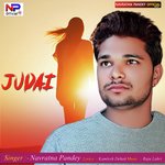 Judai Album Download