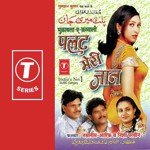 Nisha Parveen Songs MP3 Download