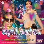 Phagun Mein Sipahi Raja Album Download