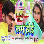 Tufani Lal Yadav Songs MP3 Download