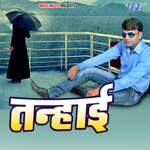Tanhai Album Download