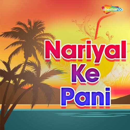 Nariyal Ke Pani
