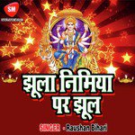 Jhula Nimiye Pe Jhul Ja Album Download