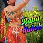 Babu Saheb Album Download