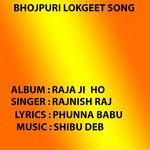 Raja Ji Ho Album Download