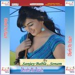 Dhorhi Me Pauch - Sonam Song Download