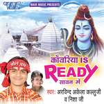 Kanwariya Is Ready Album Download