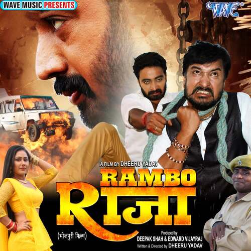 Rambo Raja Indu Sonali MP3 Download