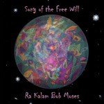 Ra Kalam Bob Moses Songs MP3 Download