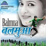 Balamuwa Album Download