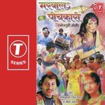 Marwwala Pichkari Album Download
