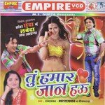 Ram Raghav Songs MP3 Download