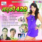 Ladki 420 Album Download