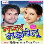Neeraj Nirala Songs MP3 Download