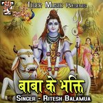 Baba Ke Bhakti Album Download