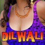 Dilwali Album Download