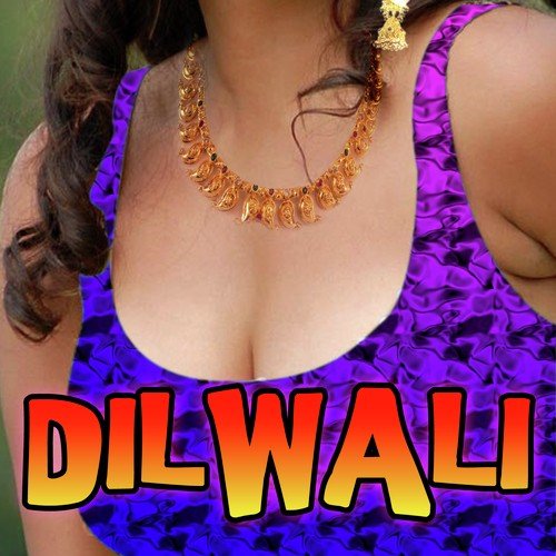 Dilwali Lathika MP3 Download