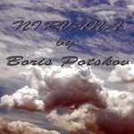 Boris Potskov Songs MP3 Download