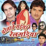 Salman Raj Songs MP3 Download