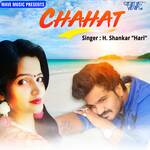 Chahat Album Download