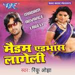 Madam Advance Lageli Album Download