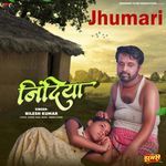 Jhumari Album Download