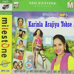 Karinla Arajiya Tohse Album Download
