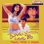 Kabuli Songs MP3 Download