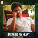 Chandrabose Songs MP3 Download