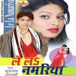 Lelo Numbriya Album Download