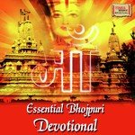 Essential Bhojpuri Devotional Album Download