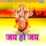 Jai Ho Jai Album Download