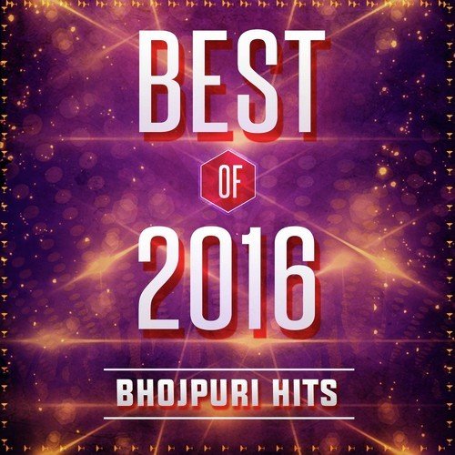 Best Of 2016 - Bhojpuri Hits Ashok Singh Chaudhari MP3 Download