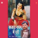 Kajra Nayan Mein Rani Album Download