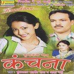 Asha Negi Songs MP3 Download