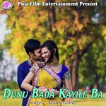 Dunu Bada Kayile Ba Album Download