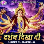 Darshan Dikha Di Album Download