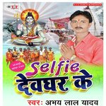 Selfie Devghar Ke Album Download