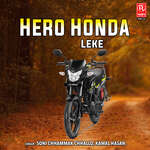 Hero Honda Leke Album Download