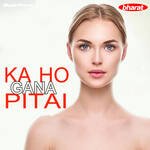 Ka Ho Gana Pitai Album Download