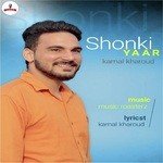 Kamal Kharaud Songs MP3 Download