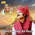 Manish Songs MP3 Download