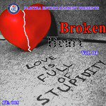 Ranjan Gaan Songs MP3 Download