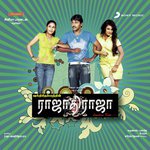 Karunaas Songs MP3 Download