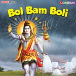 Bol Bam Boli Album Download