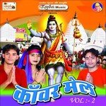 Kawar Mel, Vol. 2 Album Download