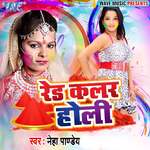 Red Colour Holi Album Download