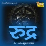 Rudra Album Download