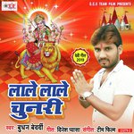 Budhan Bedardi
